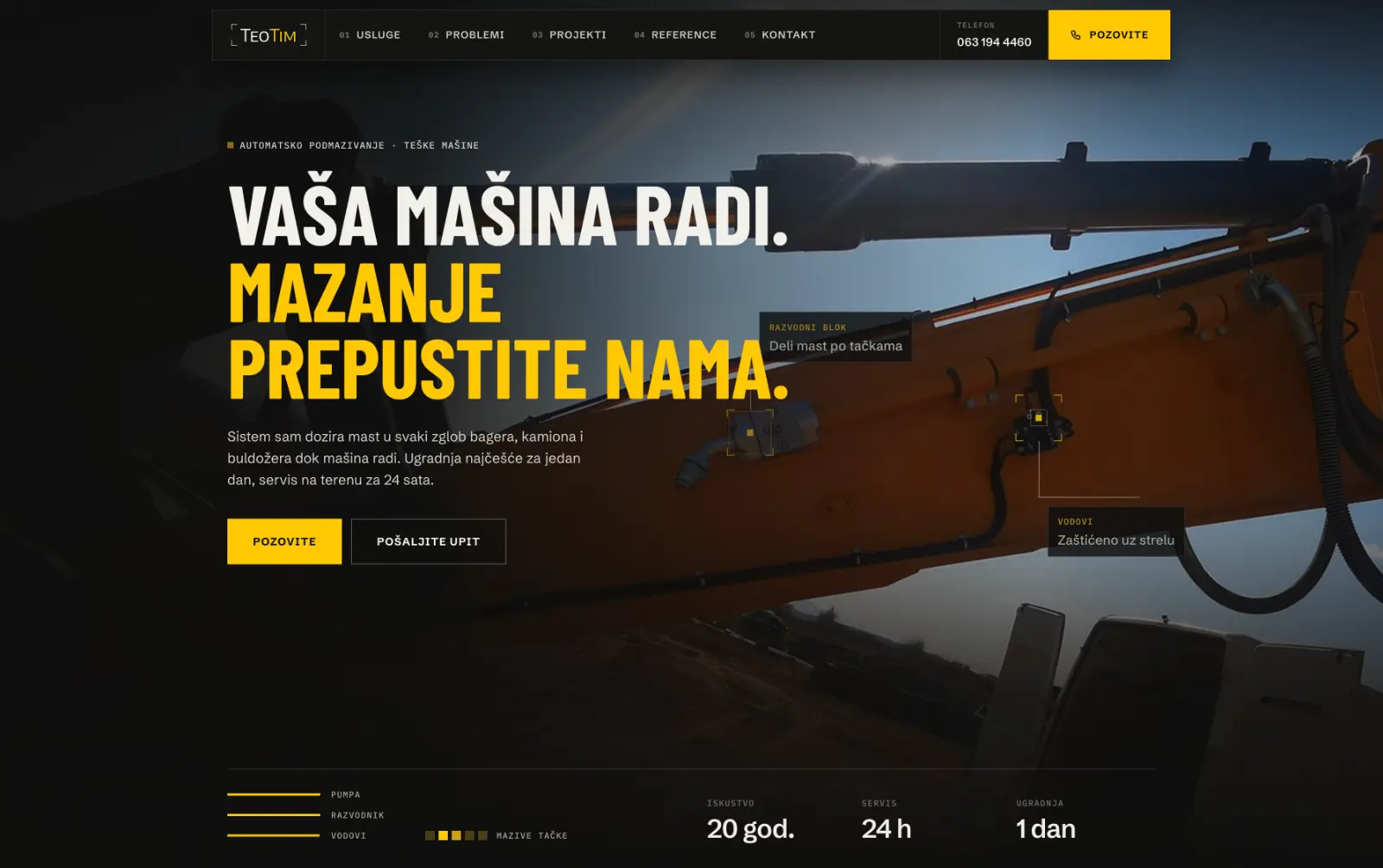 Početni ekran sajta TeoTim